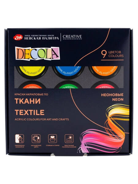 Set culori neon pentru textile 9 x20 ml Decola 41412017