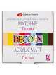 Set 9 x 20 ml culori acrilice Matt Toscana Decola 143411882